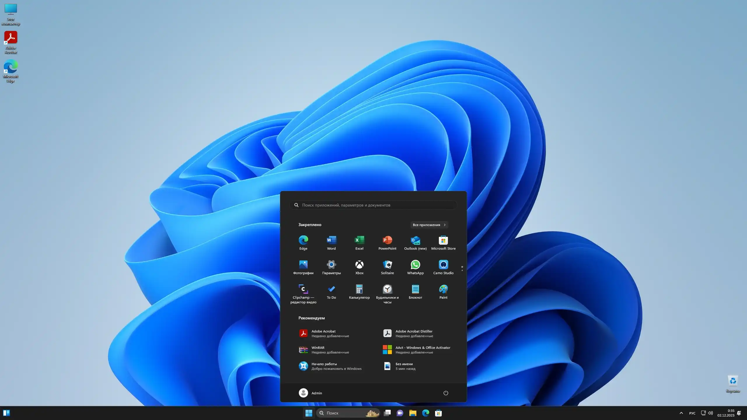 windows 11
